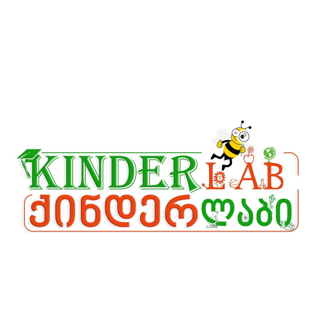 kinderlab.jpg