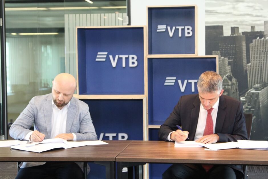 2021.06 MoU signing with VTB Bank (13).JPG