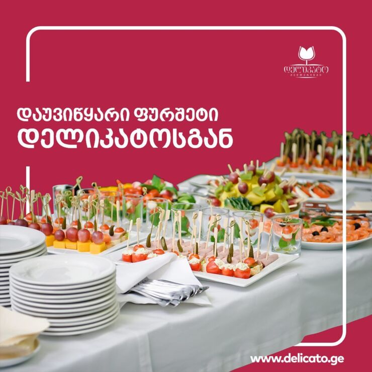 343678616_189828000599791_3274395913674545410_n (1).jpg