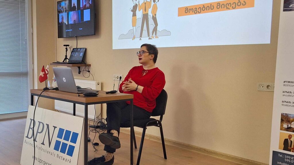 ციფრული ბუღალტერი – BPN Georgia-ელები ერთმანეთის მხარდასაჭერად!